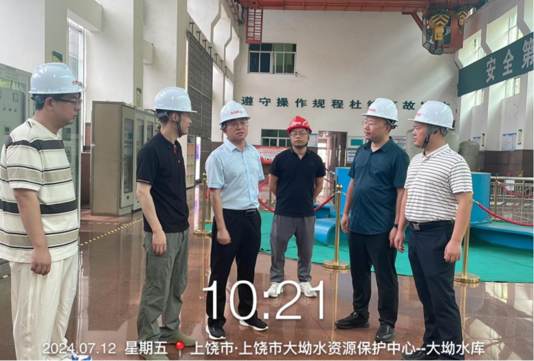 集团领导实地调研督导安全隐患大排查大整治工作